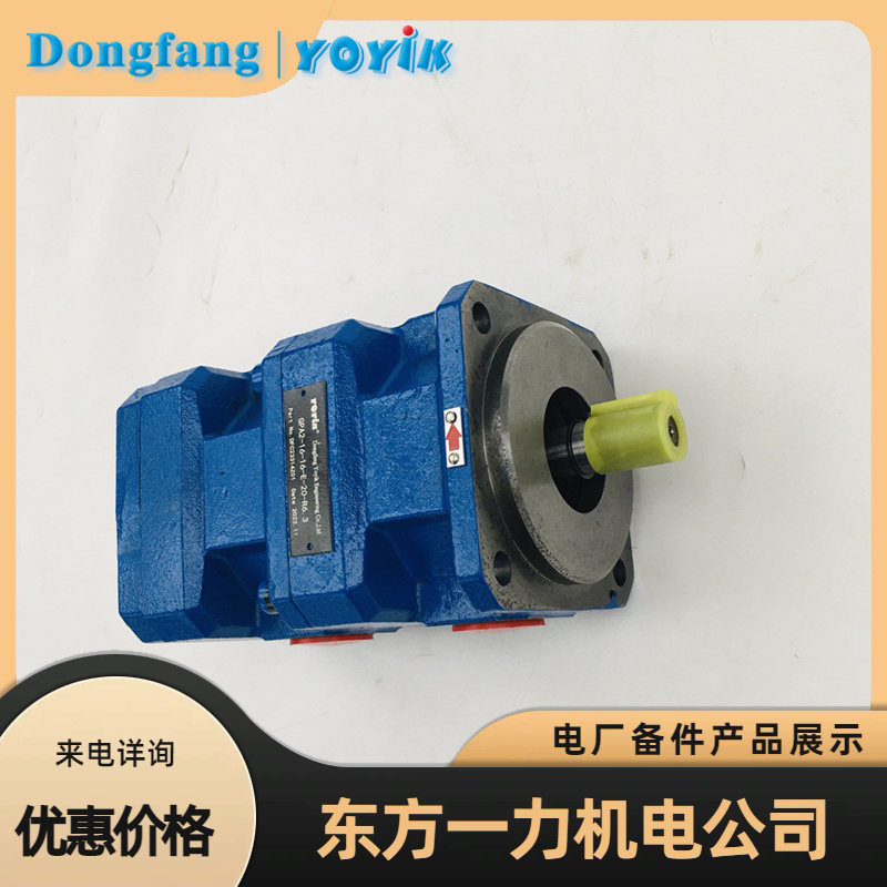 压力释放阀YSF6-35/25KBTH的组成、布置