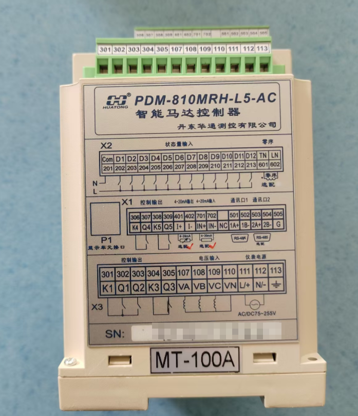丹东华通PDM-810MRH-DSC1-AC+A+AI-MT100-400V-L5-FB马达保护器