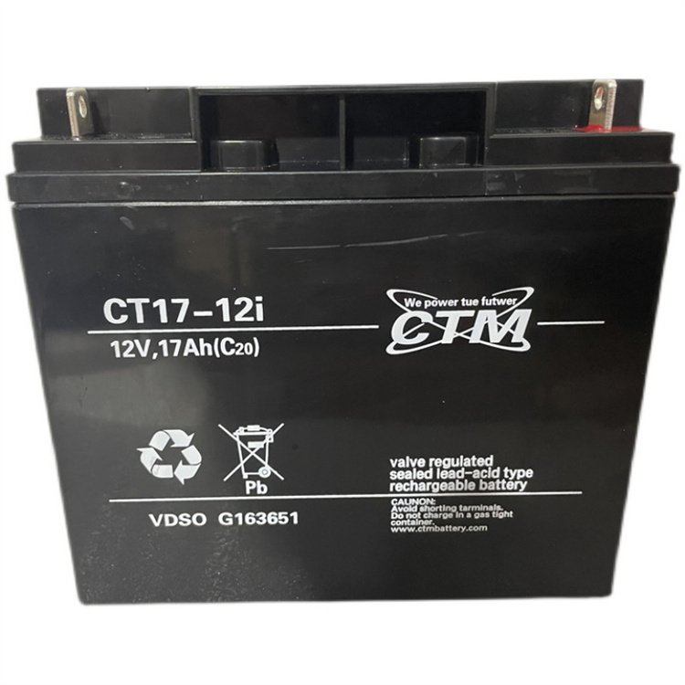德国CTM蓄电池CT17-12 12V17AH UPS/EPS/应急电源 电梯 消防 安防