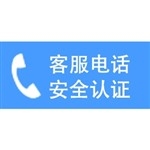 中山林内燃气灶维修电话丨24小时服务