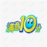 中山林内燃气灶24小时电话号码丨各区24小时服务