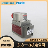 阀体CP26048B-00选型要点