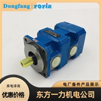 压力补偿器控制套件PVH74QIC-RSM-IS-10-C25-31功能描述