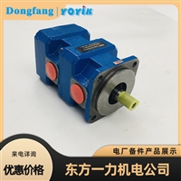 蝶阀50DSF4PB3在燃煤发电厂的应用属性