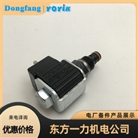 电动阀DKF-32通用特性