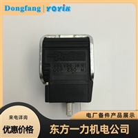 节流阀NFDD-LGN的组成、布置