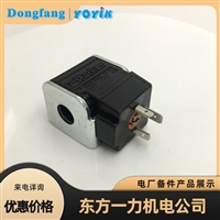 节流阀BJ40F-1.6P火力发电站系统核心结构组成