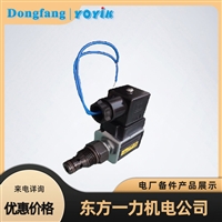 螺杆泵HSNH440Q2-46NZ安装技巧