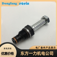 盘根密封垫片组件0610126146-3-1适配各类燃煤发电机组