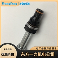 电动阀WSF-A适配应用场景