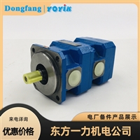 螺杆泵HSNH440-40设备适配应用