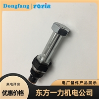 节流阀5-7310-5703-70JLF结构设计与更换便捷性