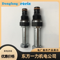 蝶阀50DSF4PB适配垃圾发电厂工况环境