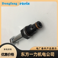 防爆型屏蔽泵BA34H-112HBM-40-25-125更换步骤