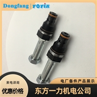 骨架油封F3-V10-1S6S-1C-20适配各类燃煤发电机组