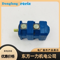 锅炉疏水电动阀盘根1-13G4ZJ-F915G-01-91应用场景