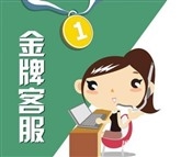 吉林奥克斯空调故障维修人工电话