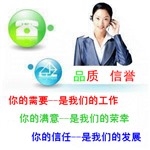 铜陵空调故障维修服务热线
