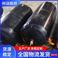 供应堵污水管道橡胶气囊 堵漏普通堵水气囊  充气式橡胶气囊
