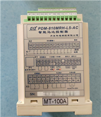 丹东华通PDM-810MRH-DSC1-AC+A+AI-MT100-400V-L5-FB马达保护器