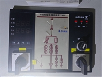 远征科技YZ820开关柜智能操控装置