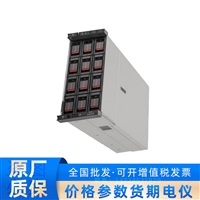 海康威视/HIKVISION DS-VBD2BH-256U/GZ 服务器