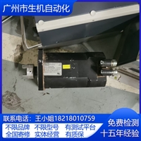 科比电机维修4-075-02-0756更换编码器 调零换轴承线圈刹车可测试