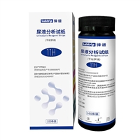 尿液分析试纸干化学法 11H平台