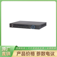 大华dahua8路2盘经济型硬盘录像机  DH-NVR4208-8P