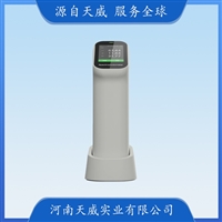 TW-DS-200便携式分光色差仪  印刷涂料纺织色差测量仪 色差计