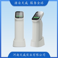 TW-DS-220手持式分光色差仪  便携式色差计 化妆品纺织印染测色仪