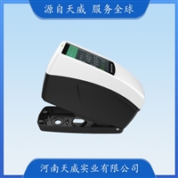 TW-DS64便携式高精度分光测色仪 塑胶布料金属印刷色差检测仪