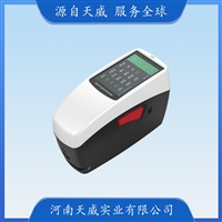 TW-DS528分光密度仪 印刷包装行业CMYK颜色量化便携式分光测色仪