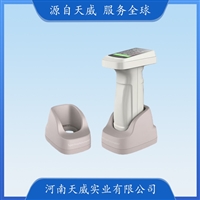 TW-DS-700C-2便携45/0分光测色仪 油墨印刷 菲林加工分光色密度仪