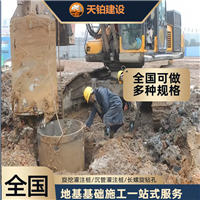 甘肃 钻孔灌注桩 多种规格打桩机 基础建设 