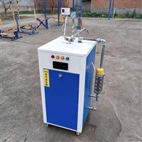 海北48kw电加热蒸汽发生器桥梁蒸养设备操作培训