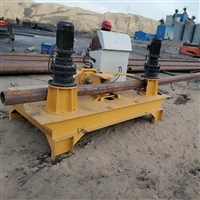 河源5号槽钢压弯机 大型219圆管方管顶弯机