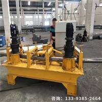 曲靖U型钢顶弯机 平台式电动弯方管机器用于家具管材弯折