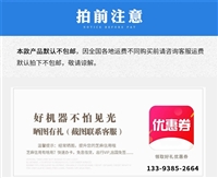 吕梁U钢顶弯成型机 不锈钢卷圆机自动夹紧功能的弯管机