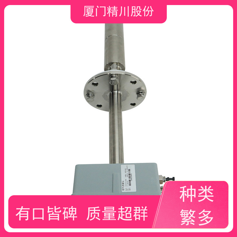 精川股份 新能源行业 高温湿度仪 防腐性能好 生产多年