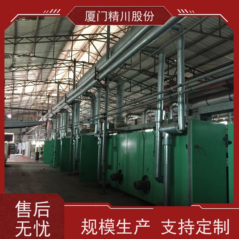 精川股份 合成革厂 导热油热能表 精度高 安装简单