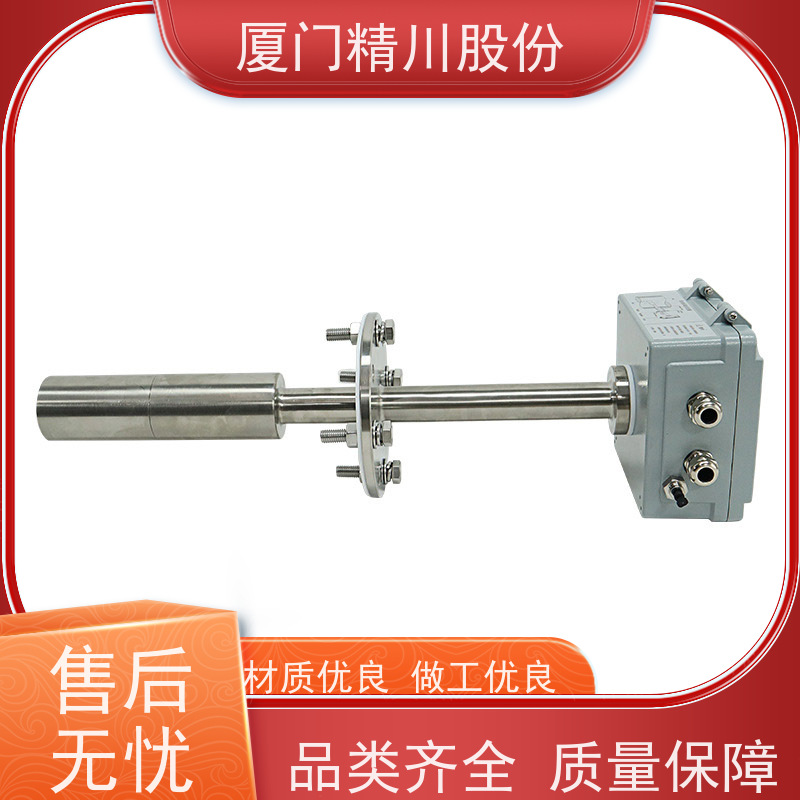 精川股份 CEMS系统 携带式温湿度仪 可定制耐温400度 生产多年