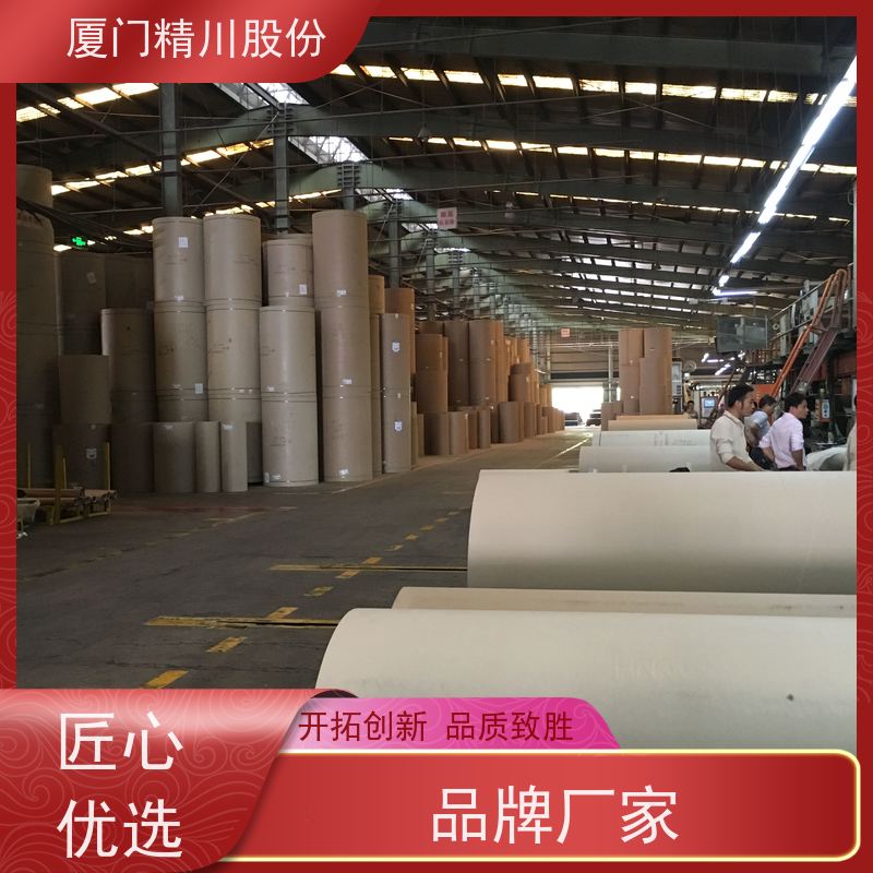 精川股份 合成革厂 饱和蒸汽流量计 抗震性能好 源头生产厂家