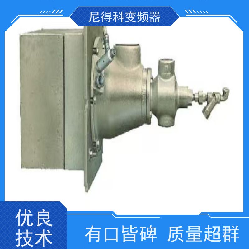 【NE3004T0220G/0300PB】商用燃气燃烧器NE3004T系列 工业锅炉不锈钢节能高效