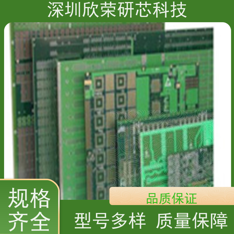 做工细致 电路板焊接 从业技术成熟 节能双重动力 smt贴片加工