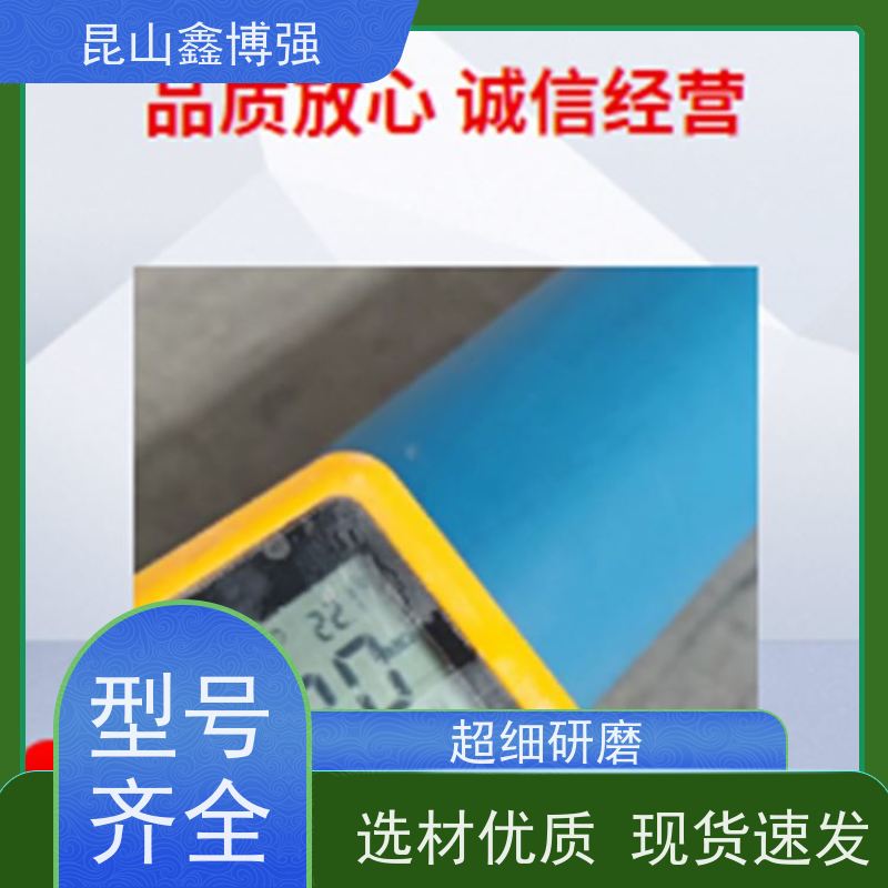 丁基粘尘辊 无硅丁基粘尘辊 鑫博强除尘滚轴专用