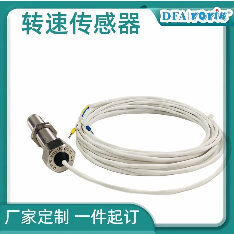 YOYIK/DFCC品牌 LVDT弹簧万向节TH-85-M6-M8  在线指标分析 厂家批发