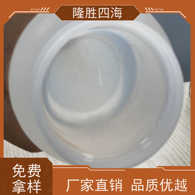隆胜四海粘度可选107硅橡胶免费拿样用于纺织爽滑剂