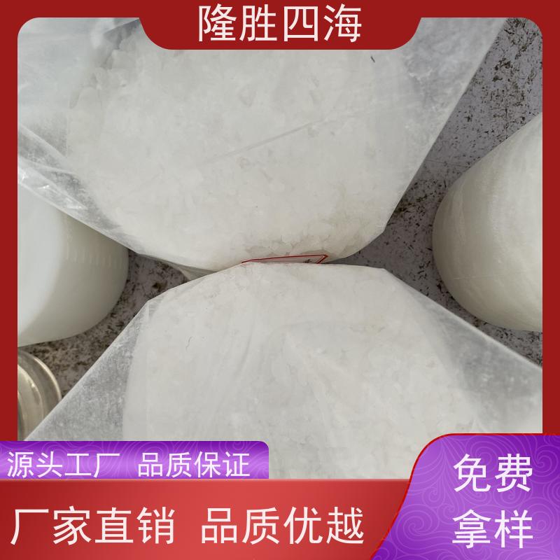 湖北隆胜甲基MQ硅树脂成膜性好用于液体硅橡胶补强