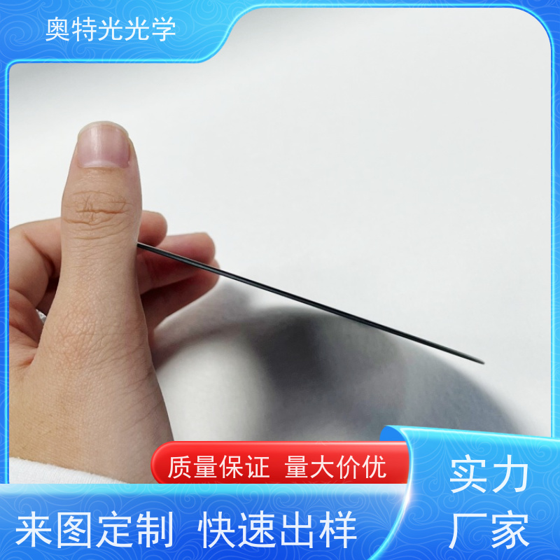 2.5D钢化玻璃盖板 彩色丝印UV喷涂防指纹抛光 石英高硼硅可定制加工